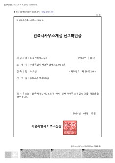 샘플 인증서