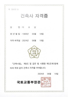 샘플 인증서