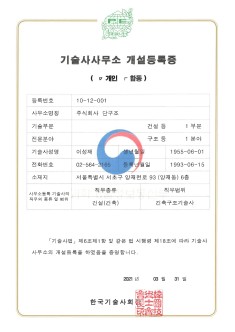 샘플 인증서